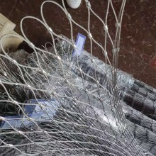 x-tend stainless steel ferrule rope mesh