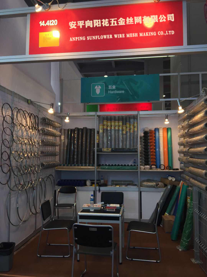 SF wire mesh company our booth